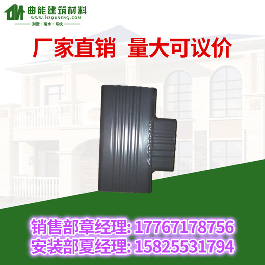 廠家直銷 質(zhì)量好 價格優(yōu)