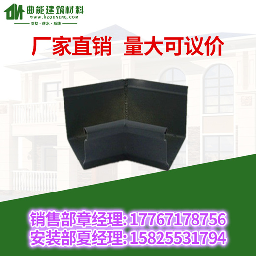 廠家直銷 質(zhì)量好 價格優(yōu)