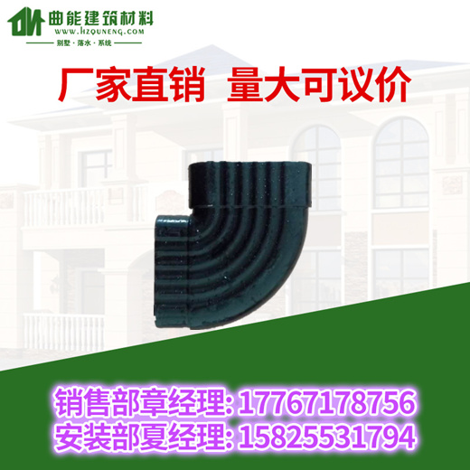 廠家直銷(xiāo) 質(zhì)量好 價(jià)格優(yōu)