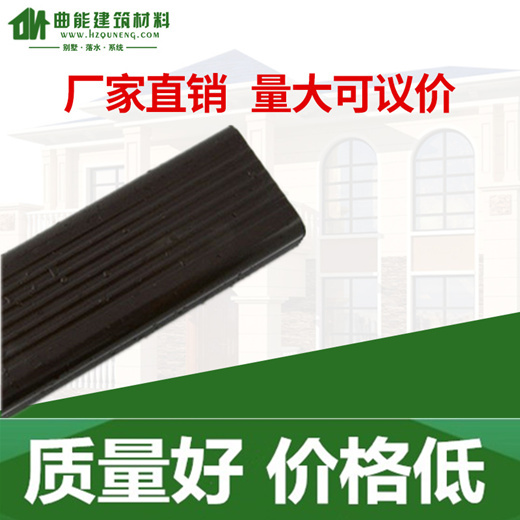 廠家直銷(xiāo) 質(zhì)量好 價(jià)格優(yōu)