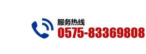 0571-88755169